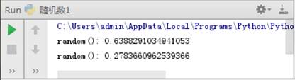 Python的標準模塊：sys、os、random和time