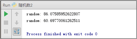 Python的標準模塊：sys、os、random和time